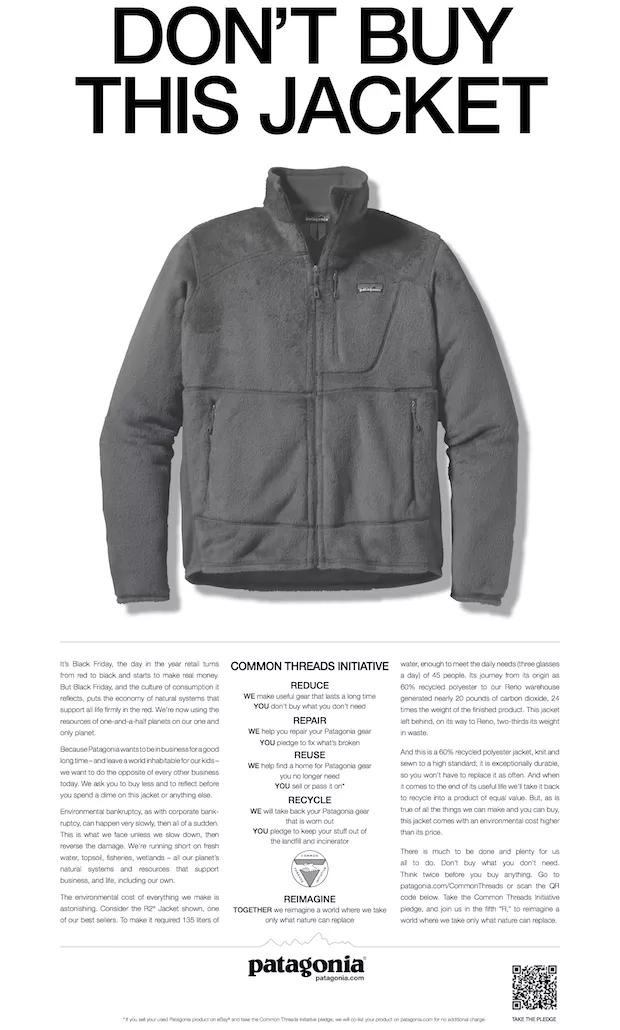 Patagonia為何成為時尚新寵兒?戶外品牌玩轉潮流品牌