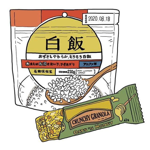 整理了這幾個登山應該要注意的事項，讓你成為真正的驢友！