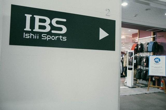 想在去日本買戶外裝備,推薦幾個日本名古屋必逛戶外用品店