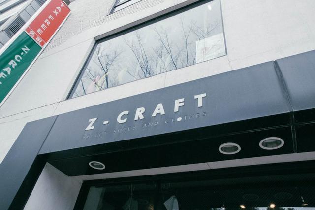 想在去日本買戶外裝備,推薦幾個日本名古屋必逛戶外用品店