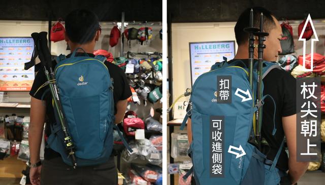 戶外小知識，登山杖要怎么收納在戶外背包里？