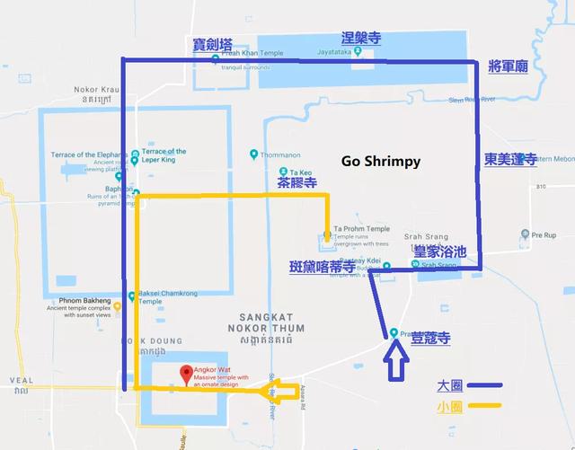 柬埔寨吳哥窟，洞里薩湖三天自由行