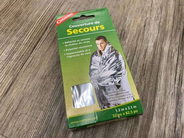 戶外登山,你的沖頂背包內會放什么?