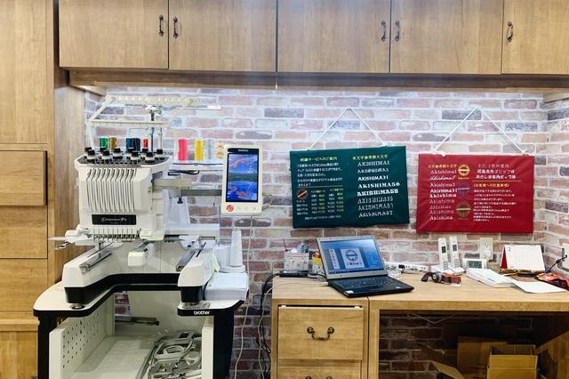 去日本東京旅行，戶外愛好者不可以錯過的戶外露營購物中心