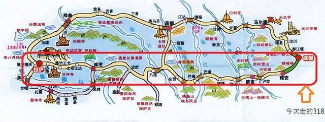 談談我去西藏,川藏線及青藏線包車經驗