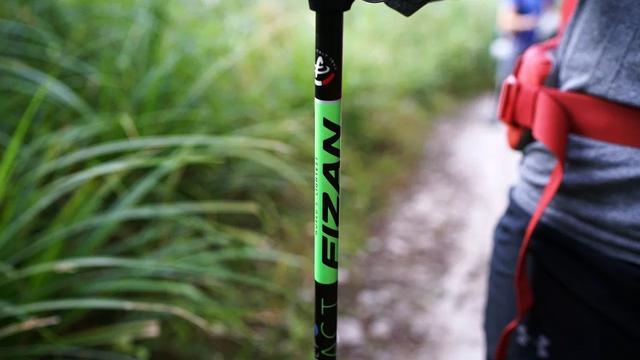 終于擁有了一對讓自己很滿意的登山杖，曬曬新入的Fizan登山杖