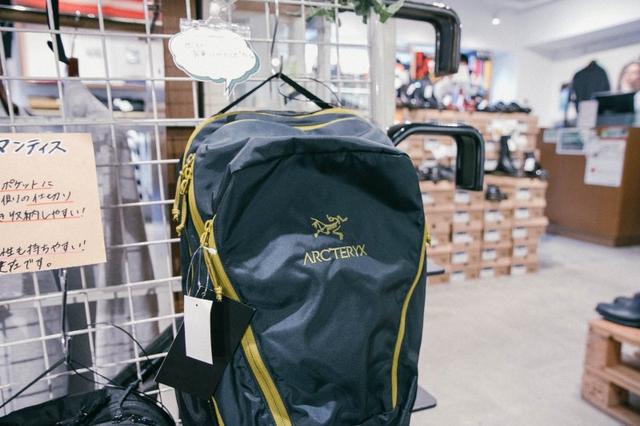想在去日本買戶外裝備,推薦幾個日本名古屋必逛戶外用品店