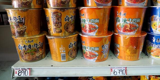 前往最與世隔絕的島嶼，智利復活節島自助旅行全攻略