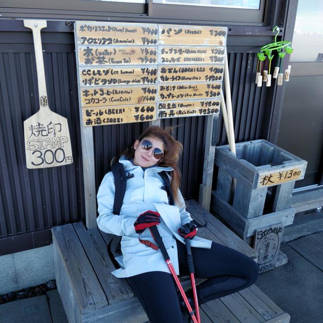 第一次日本富士山(Mt Fuji)自助游住宿登頂游記全攻略