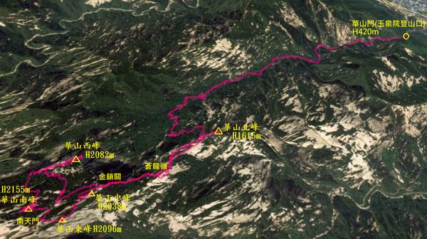 華山第一奇險長空棧道,來西安就是為了它