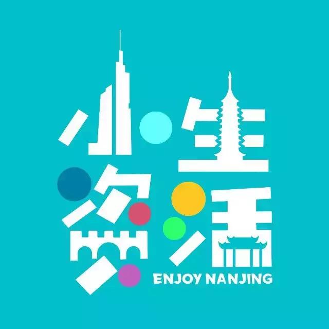 亞太戶外展山川市集預(yù)告曝光,提前解鎖上癮亮點！