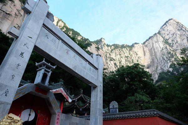 西安華山一日游,全程徒步西岳華山五峰全攻略