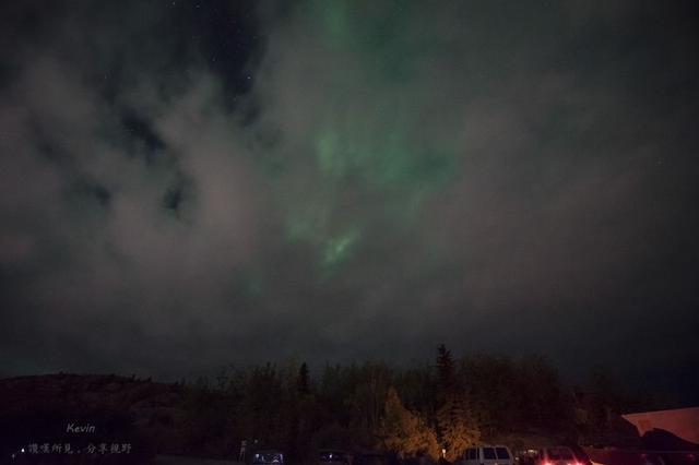 加拿大黃刀鎮(zhèn)首次極光之旅,追逐那最美的極光