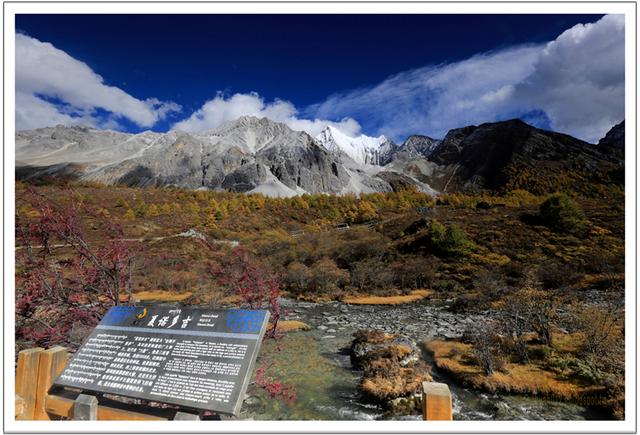 稻城亞丁牛奶海徒步攻略,探訪在海拔4500米的圣湖