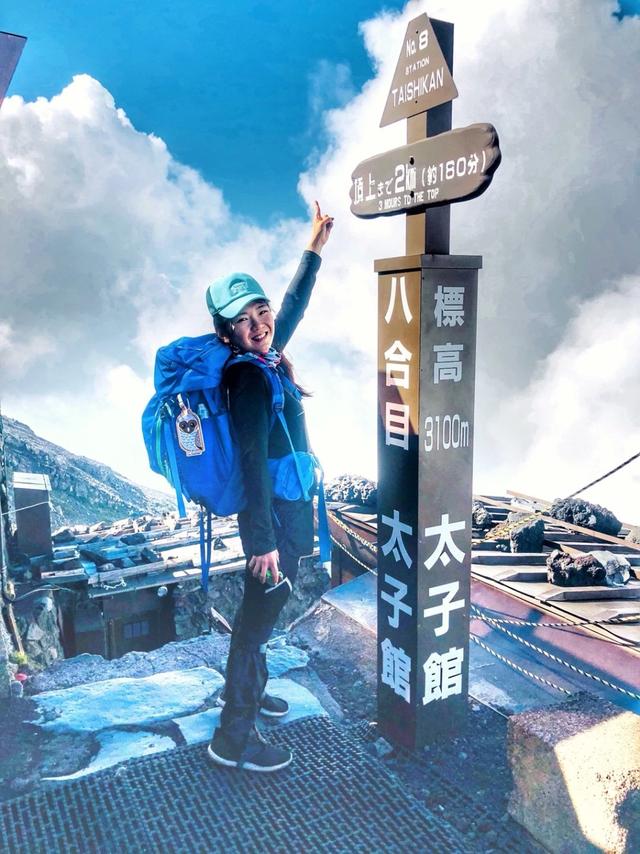 日本自由行,富士山登山攻略吉田路線兩天一夜詳細游記
