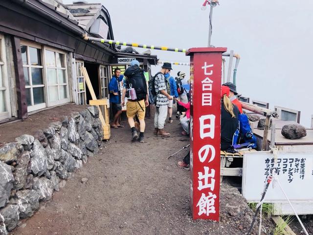 日本自由行,富士山登山攻略吉田路線兩天一夜詳細游記