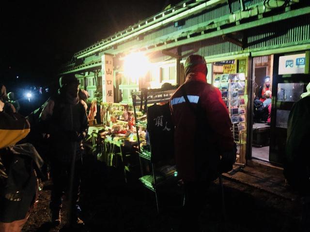 日本自由行,富士山登山攻略吉田路線兩天一夜詳細游記