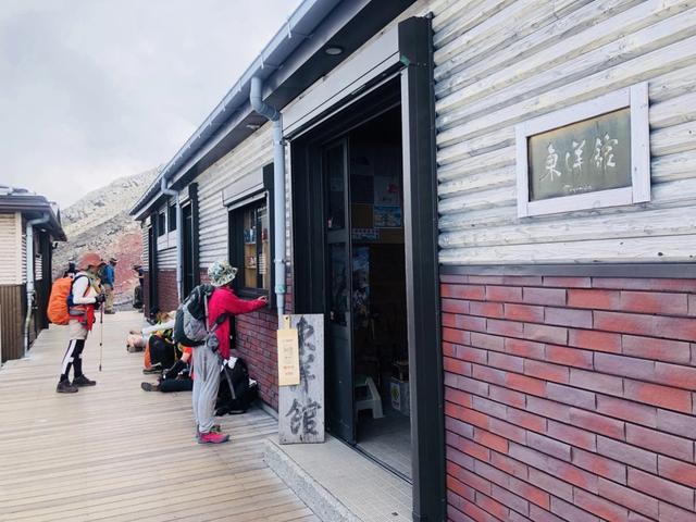 日本自由行,富士山登山攻略吉田路線兩天一夜詳細游記