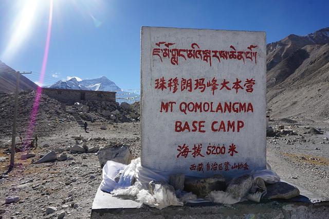 登珠峰堵車今年3人猝死,登頂人數(shù)一年多過(guò)一年