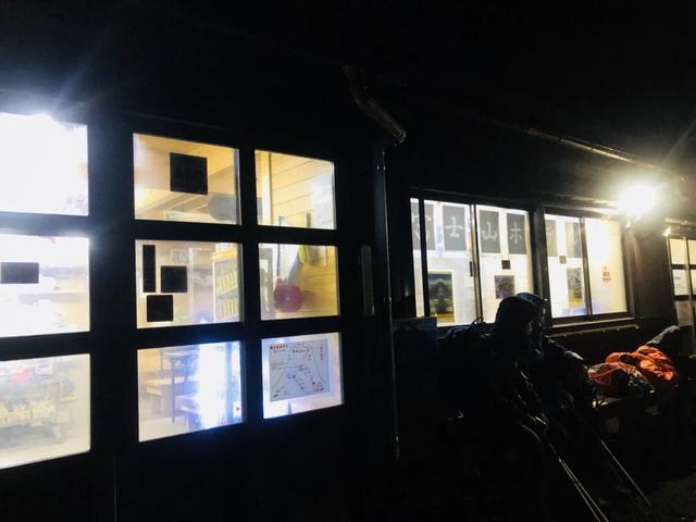 日本自由行,富士山登山攻略吉田路線兩天一夜詳細游記