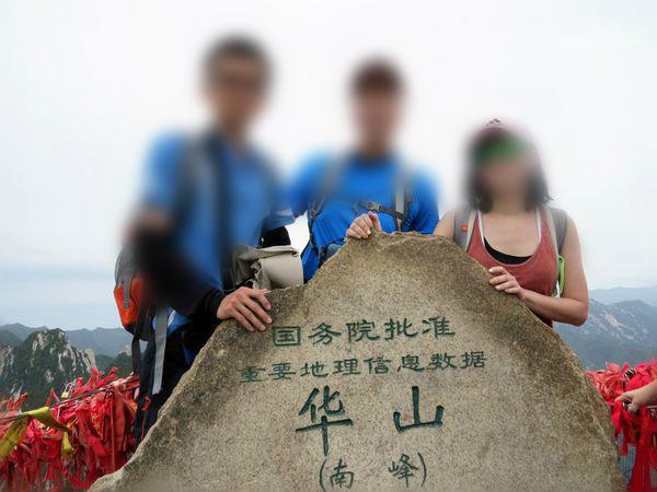 西安華山一日游,全程徒步西岳華山五峰全攻略