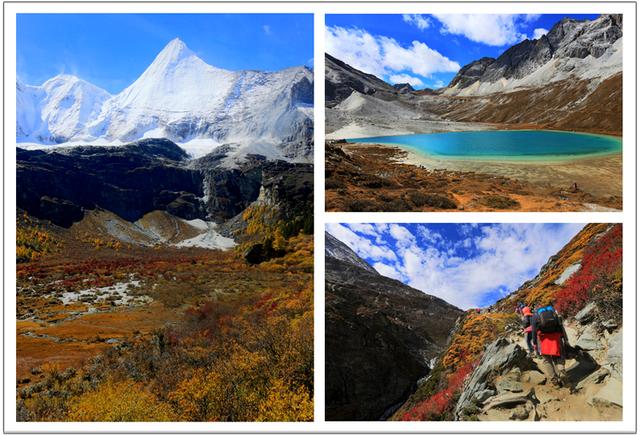 稻城亞丁牛奶海徒步攻略,探訪在海拔4500米的圣湖