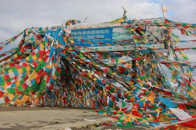 西藏珠峰大本營,距離世界最高峰珠穆朗瑪峰最近的地方