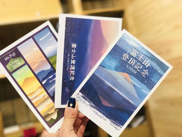 日本自由行,富士山登山攻略吉田路線兩天一夜詳細游記