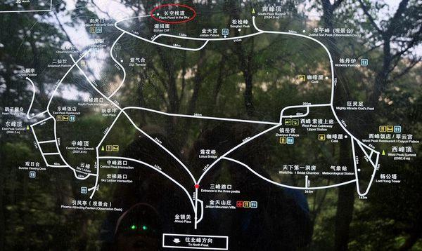 西安華山一日游,全程徒步西岳華山五峰全攻略