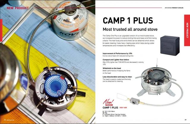 戶外也要吃頓好吃的,KOVEA高效能登山爐頭實測 戶外也要吃頓好吃的,KOVEA高效能登山爐頭實測