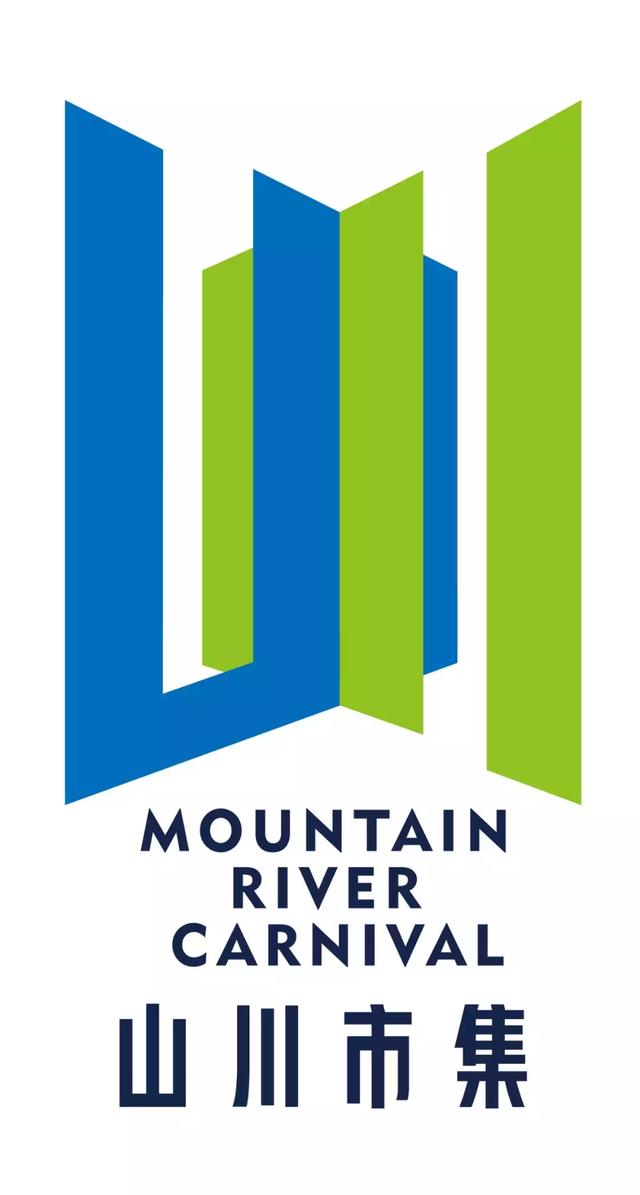 亞太戶外展山川市集預(yù)告曝光,提前解鎖上癮亮點！