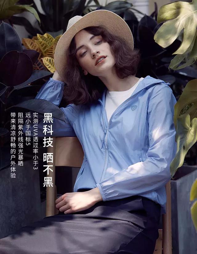 亞太戶外展“預(yù)見”戶外都市風(fēng),這些戶外品牌正在關(guān)注新需求