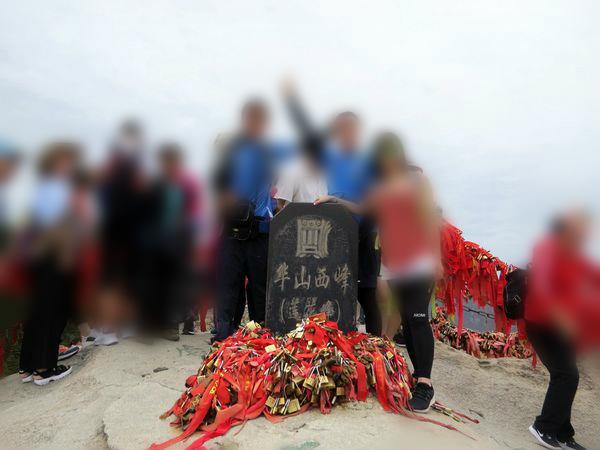 西安華山一日游,全程徒步西岳華山五峰全攻略