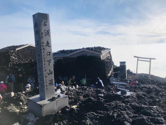 日本自由行,富士山登山攻略吉田路線兩天一夜詳細游記
