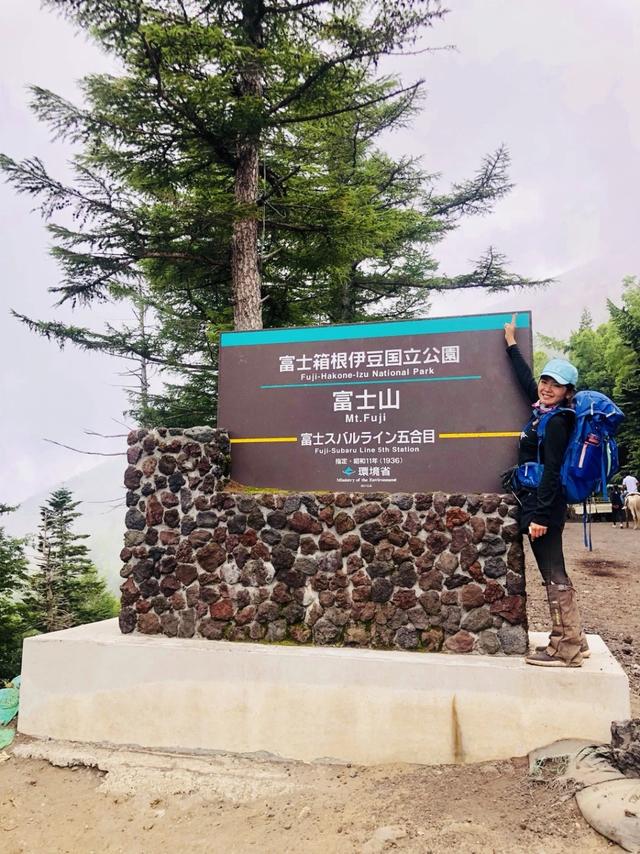 日本自由行,富士山登山攻略吉田路線兩天一夜詳細游記