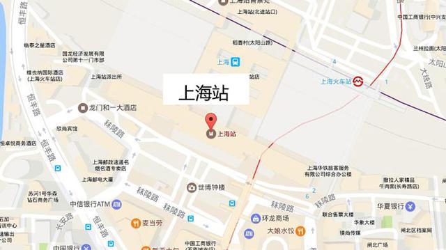 上海到拉薩旅游指南, 從東至西的文化大碰撞