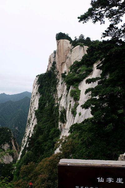 西安華山一日游,全程徒步西岳華山五峰全攻略