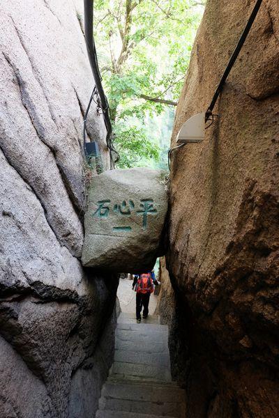 西安華山一日游,全程徒步西岳華山五峰全攻略