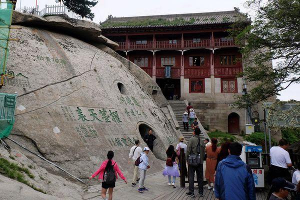 西安華山一日游,全程徒步西岳華山五峰全攻略