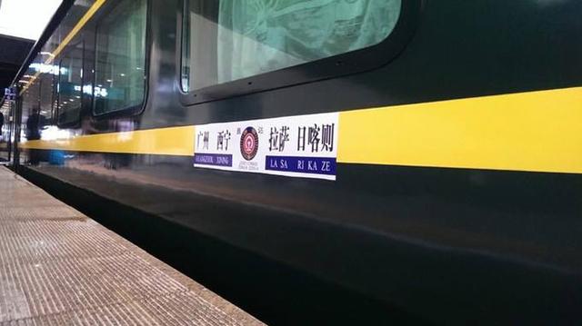 廣州到拉薩旅游指南, 港澳臺旅客的最近選擇