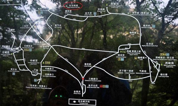 華山第一奇險長空棧道,來西安就是為了它