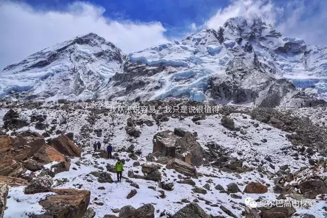 攀登8000米級別的山峰準備工作,都需要什么條件？