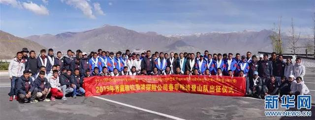 珠峰春季登山季已過半,那些去的登山家們現在都怎么樣了？