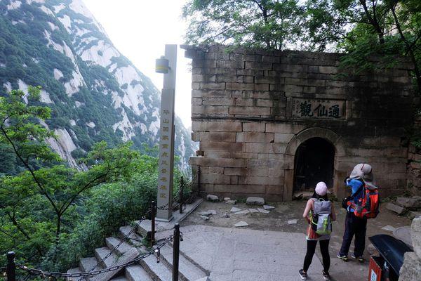 西安華山一日游,全程徒步西岳華山五峰全攻略