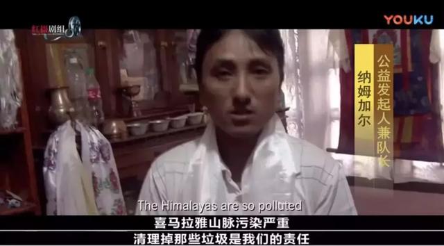 珠峰春季登山季已過半,那些去的登山家們現在都怎么樣了？