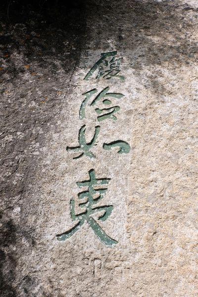 華山第一奇險長空棧道,來西安就是為了它