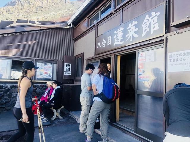 日本自由行,富士山登山攻略吉田路線兩天一夜詳細游記