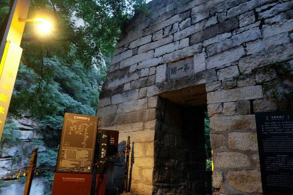 西安華山一日游,全程徒步西岳華山五峰全攻略