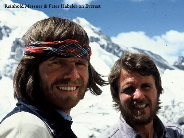 怎么登珠穆朗瑪峰?通往珠峰的這些路線