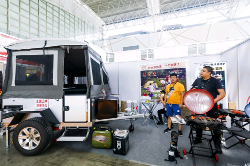 傳承歐洲引領戶外,第14屆亞洲戶外展在南京盛大開幕